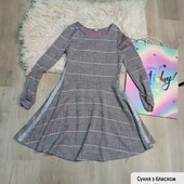 Сукня