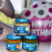 Набір овочевих пюре Nestle Gerber . 3 шт одним лотом