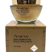 Омолоджувальна нічна емульсія для обличчя, 50 мл