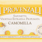 Остаток 1 шт 100% vegan Мило тверде рослинне "Ромашка" - I Provenzali Vegetale 100g