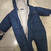 Дитячий зимовий комбенізон Mag baby, р.80