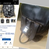 Фірмова шкіряна сумка Kenneth Cole