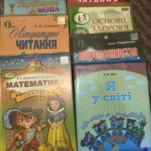 Набір підручників для 4 класу, все що на фото