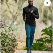 Спортивные штаны Crivit