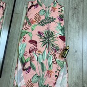 Розпродаж магазину! Сукня