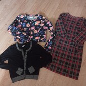 Пакет одягу в відмінному стані!