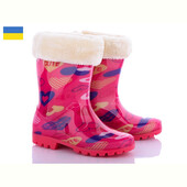 Теплі резинові сапоги