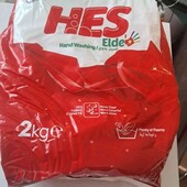 пральний порошок 2 кг