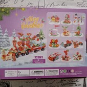 Конструктор.