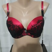 Бюстгальтер 75 E