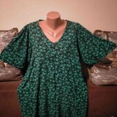 блуза пог. 60-65