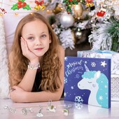 Адвент календар виготовлення браслетів з підвісками