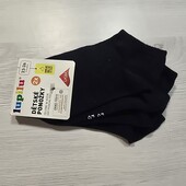 Лупілу! Трикотажні укорочені чоловічі шкарпетки 23-26 розмір, в лоті 2 пари! Лот 57