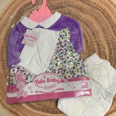 Комплект одягу для Baby Born та інших ляльок 42см.+ 1 памперс!