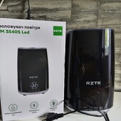 Зволожувач повітря led