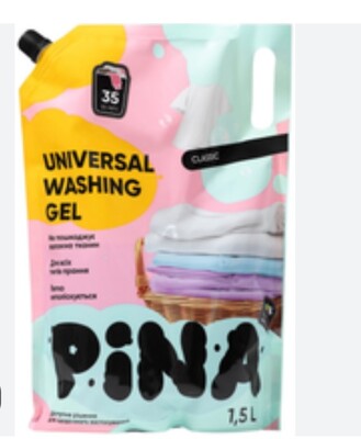 Фото №1 class=