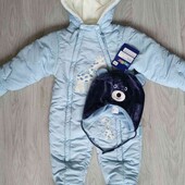 Just too cute теплый комбинезон с капюшоном + шапочка на рост 80/ 86/92 см