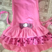 Очень Теплый сарафан