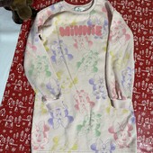 Платтячко на байці