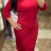 Трикотажна сукня Есмара!