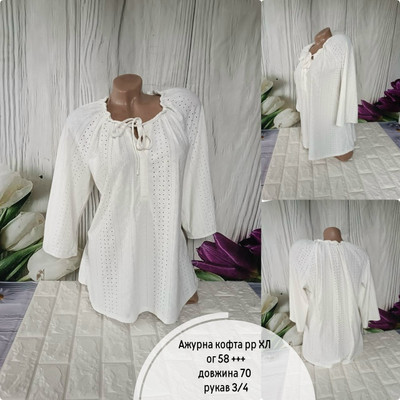 Фото №1 class=