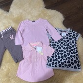 4- вещи на 2 года