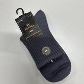 783. Шкарпетки Кашемир 41-47