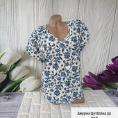 Ажурна футболка королівського рр