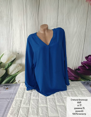 Фото №1 class=