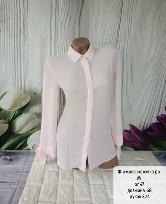 Фото №1 class=