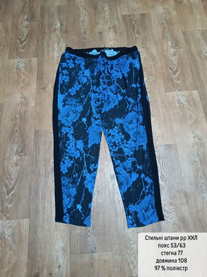 Фото №1 class=