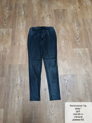 Фото №1 class=