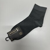 797. Шкарпетки 41-47