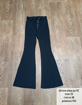 Фото №1 class=