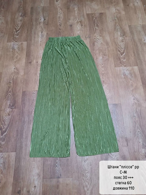 Фото №1 class=