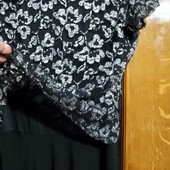 Нарядное платье большого размера