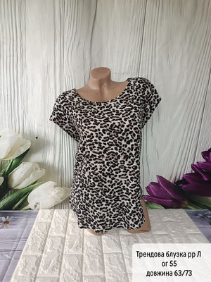 Фото №1 class=