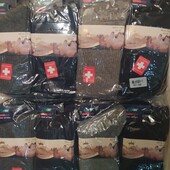 Не пропустітьШкарпетки теплі❤️❤️❤️42-47.Лот-1 пара.Можна докупити.