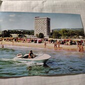 Листівка Болгарії