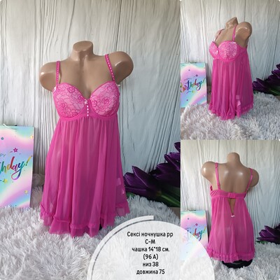 Фото №1 class=