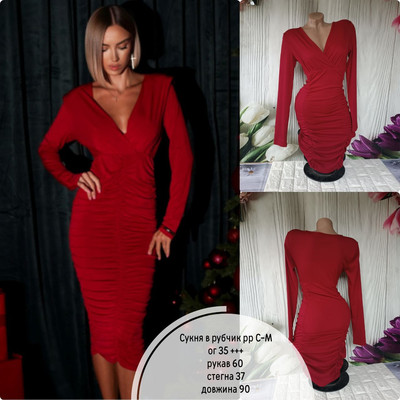 Фото №1 class=