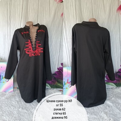 Фото №1 class=