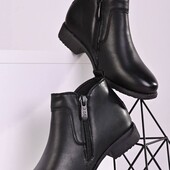 Черевики демі 26р.-30р.