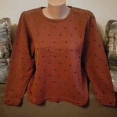 кофта пог. 58