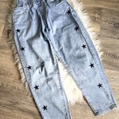 Стильні джинси, 10-11 років