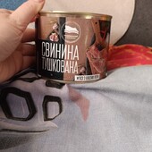 Тушонка свиняча))))