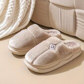 Мужские домашние комнатные тапочки стелька 26 см. (Цвет верблюжья шерсть)