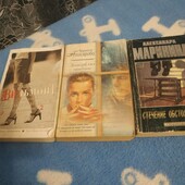 Детективы разных авторов одним лотом