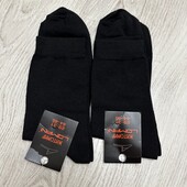 Шкарпетки Житомир - Lomani, 29-31/44-46. 80% бавовна. В лоті 2 штук.