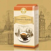Кава Старого Львова Сніданкова 250 г